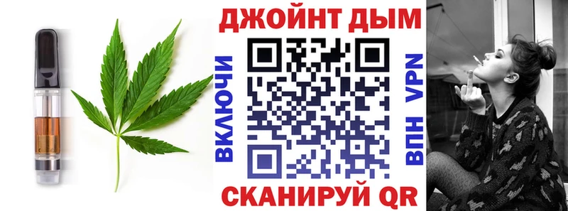 Cannafood марихуана Гаджиево