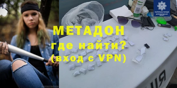 прущие крисы Алзамай