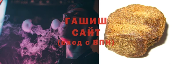 ALPHA-PVP Алексеевка