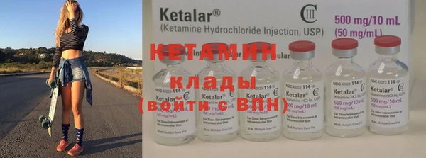 соль курить ск Алексин