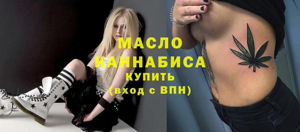соль курить ск Алексин