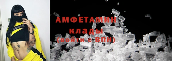 прущие крисы Алзамай