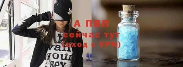 МДПВ Абинск