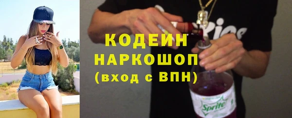 гидропоника Абдулино