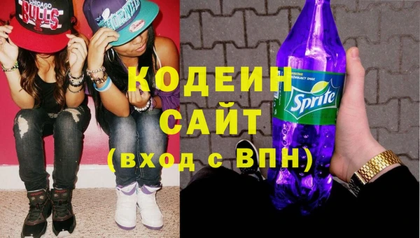 гидропоника Абдулино