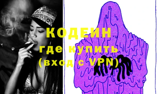 МДПВ Абинск