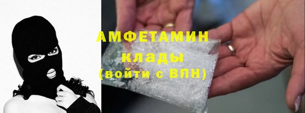 МДПВ Абинск