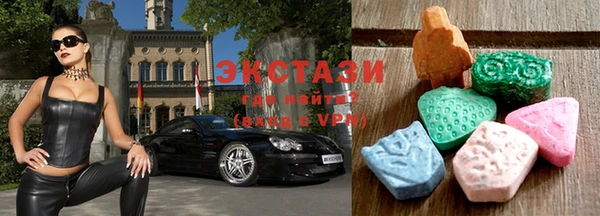 крисы Саяногорск