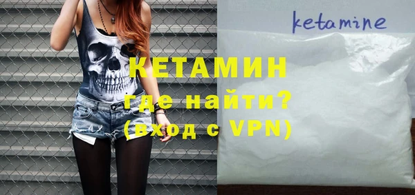 наркотики Сатка