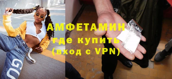 гидропоника Абдулино