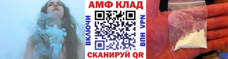 сайты даркнета состав  Гаджиево  МЕТАМФЕТАМИН пудра  МЕГА ТОР 