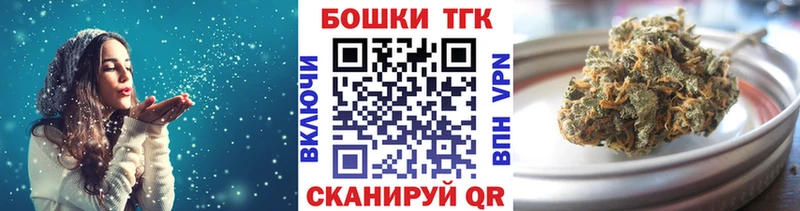 купить закладку  Гаджиево  Марихуана гибрид 